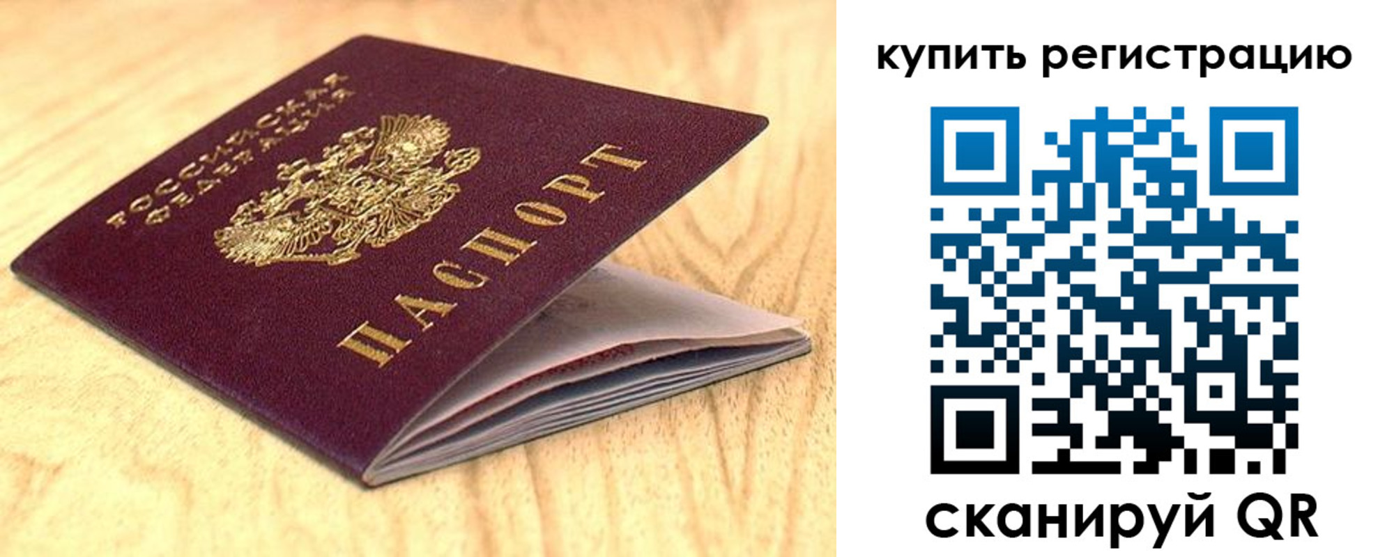 форма 3 в Карпинске